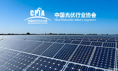 中国光伏行业协会网站建设案例